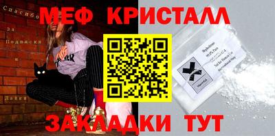 jwh Чебоксары