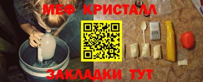 гашиш Чапаевск