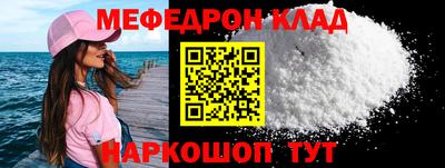 гашиш Чапаевск