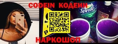 jwh Чебоксары