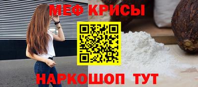 jwh Чебоксары