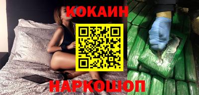 jwh Чебоксары