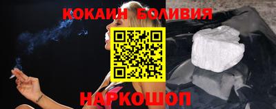 гашиш Чапаевск