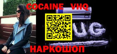 jwh Чебоксары