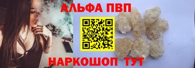 гашиш Чапаевск