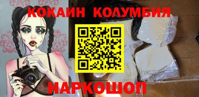 jwh Чебоксары