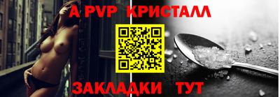 гашиш Чапаевск
