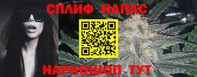 jwh Чебоксары
