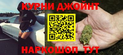 jwh Чебоксары