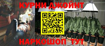 гашиш Чапаевск