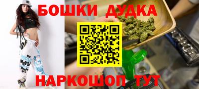 гашиш Чапаевск
