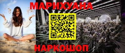 стафф Чебаркуль