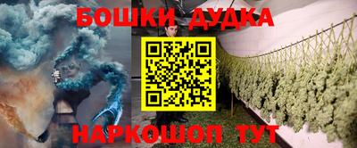 jwh Чебоксары