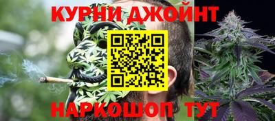 стафф Чебаркуль