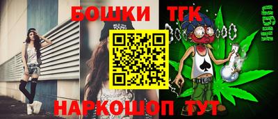 jwh Чебоксары