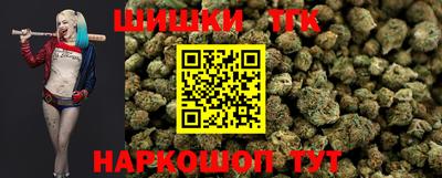 стафф Чебаркуль