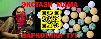 jwh Чебоксары