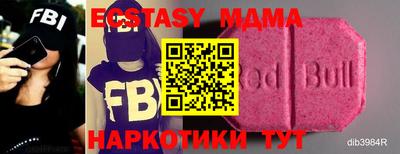 гашиш Чапаевск