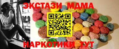 гашиш Чапаевск