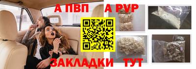 jwh Чебоксары