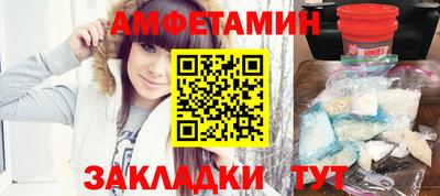 гашиш Чапаевск