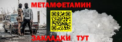 jwh Чебоксары