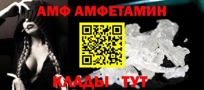 jwh Чебоксары