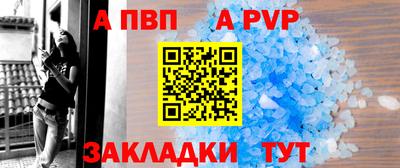 jwh Чебоксары