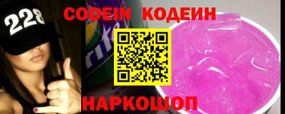 jwh Чебоксары